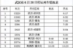 力挽狂澜！爱德华兹崴脚+送制胜大帽 全场狂砍44分6板3助2断2帽